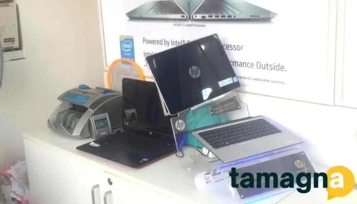 Hp World -    Bilaspur Machine - Bilaspur, Vidya Nagar