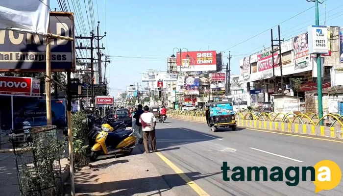 Hp World -    Bilaspur Videos - Bilaspur, Vidya Nagar