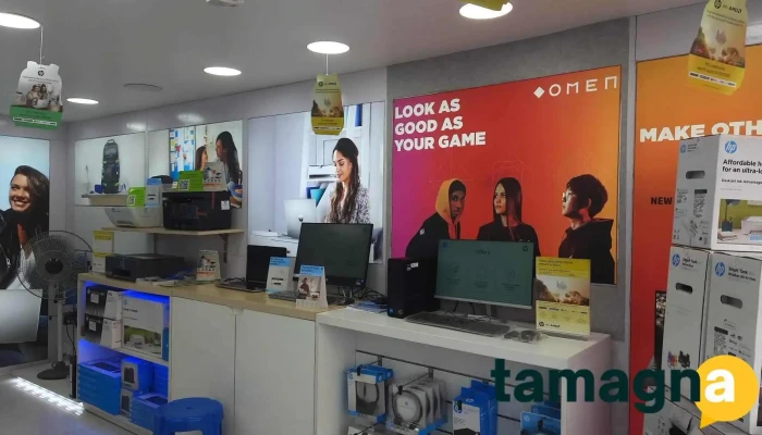 Hp World -    Dhanbad Principal - Urmila Towers