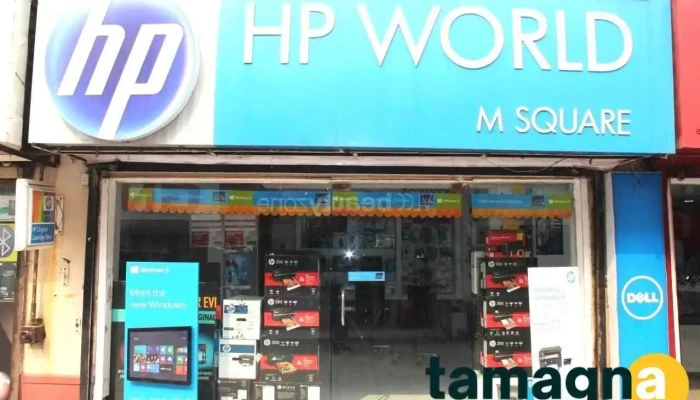 Hp World -    Galleria Market All - Gurugram