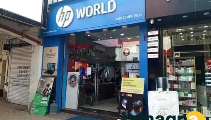 Hp World -    Galleria Market By Owner - Gurugram