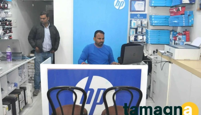 Hp World -    Gorakhpur By Owner - Gorakhpur