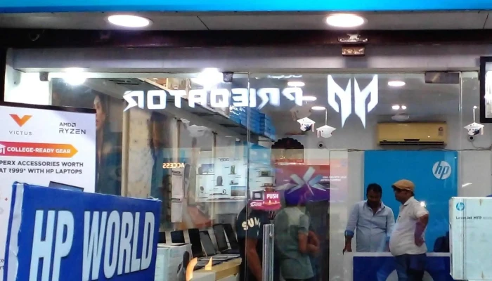 Hp World -    Gorakhpur Near Me - Gorakhpur