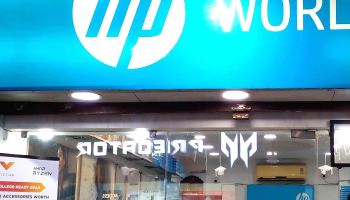 Hp World -    Gorakhpur Prices - Gorakhpur