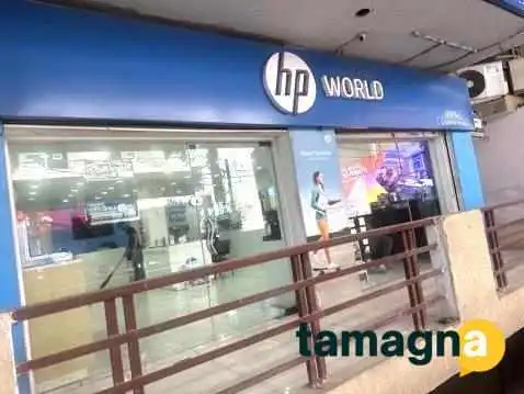 Hp World -    Hari Nagar All - Rohtak
