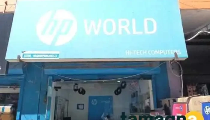 Hp World -    Jind Latest - Jind