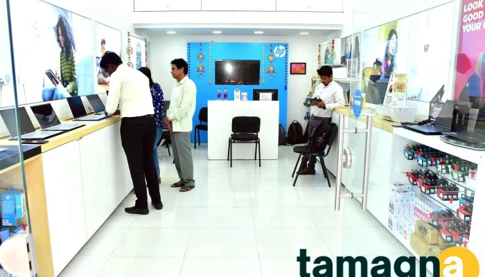 Hp World -    Kolhapur Principal - Appas Complex