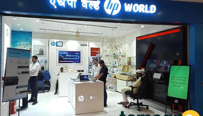 Hp World -    Kurla West Principal - Phoenix Market City Lal Bahadur Shastri Marg