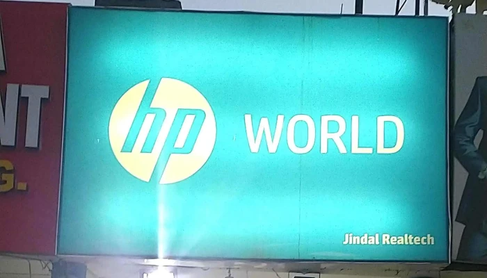 Hp World -    Panchkula Computer Hardware Manufacturer - Panchkula