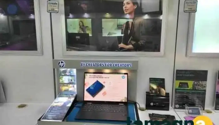 Hp World -    Ulhasnagar Computer - Ulhasnagar, Mumbai