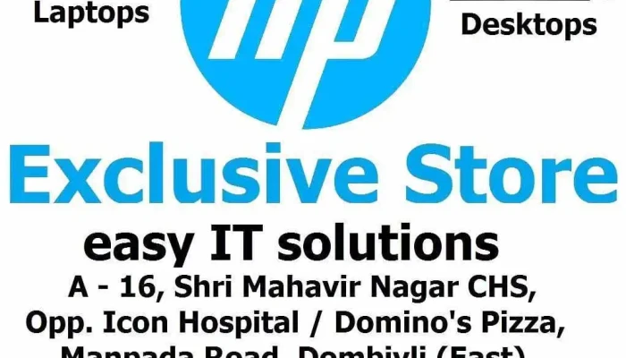 Hp World -  By Owner - Dombivli