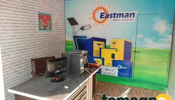 Humja Electronics -  Inside - Ellenabad