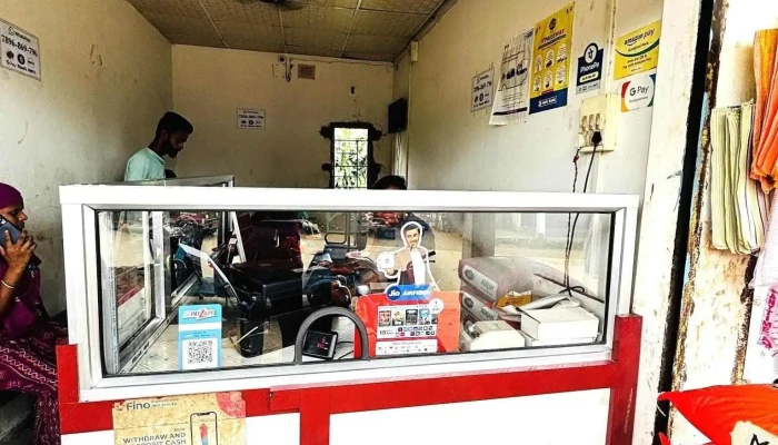 Hussain Enterprise -  Inside - Thakurarbari