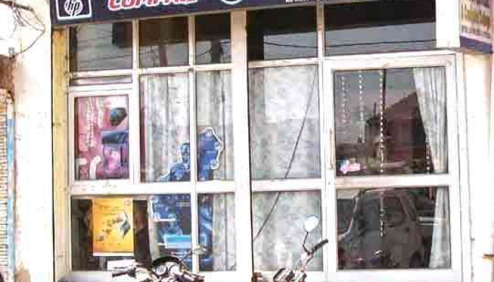 I T Gurukul Hansi Hkcl Authorised Centre -  By Owner - Hansi