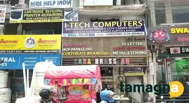 I -  Tech Computers All - Gurugram