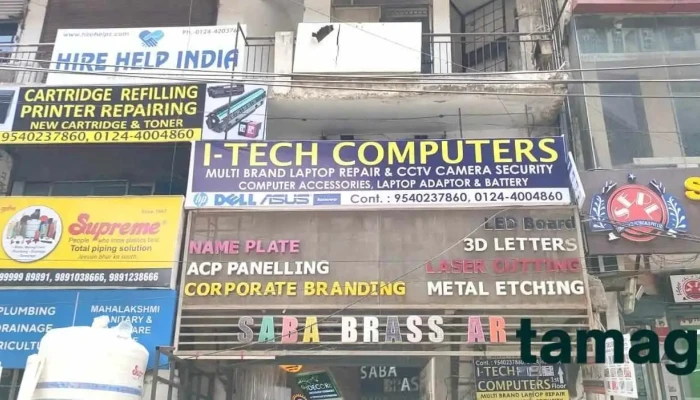 I -  Tech Computers By Owner - Gurugram
