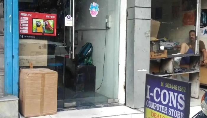 Icons Computers Store -  Exterior - Rohtak