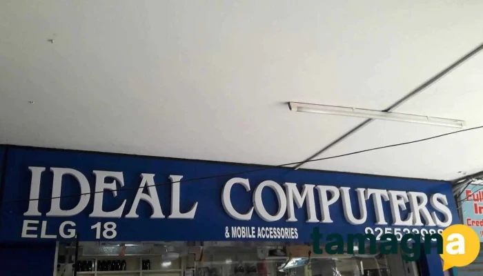 Ideal Computers & Mobile Accessories - Hisar