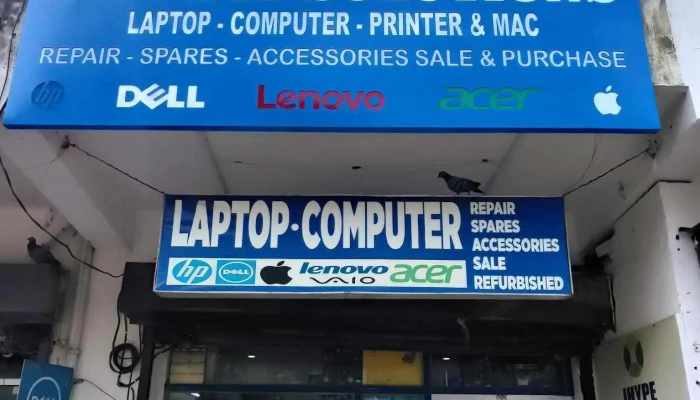 Ihype It Solutions -  Exterior - Gurugram