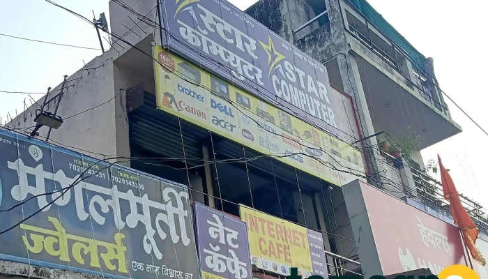 Ikbal Computers - Sai Colony