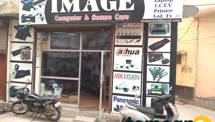 Image Computer -  All - Tohana