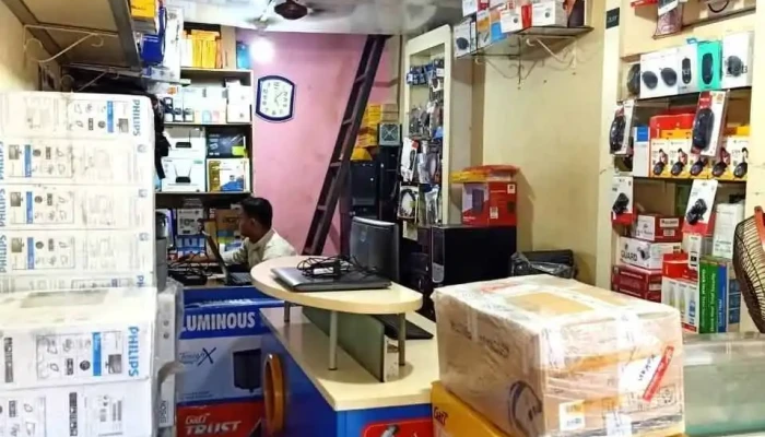 iN Computer Services - Rajapur