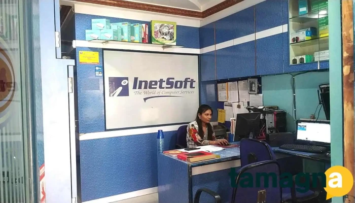 Inetsoft - 7 Vm Plaza