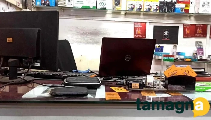 Infinity Computers Dhule -  All - Dhule
