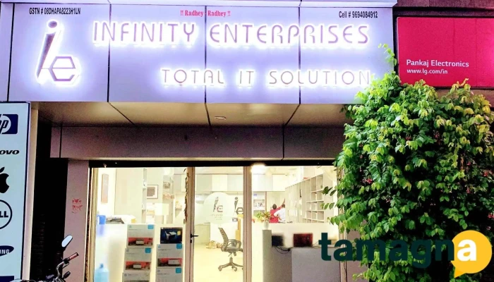 Infinity Enterprises -  By Owner - Bhiwadi
