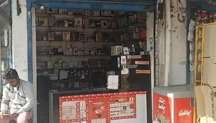 Infinity Mobile And Laptop Repair Shop -  Exterior - Gurugram