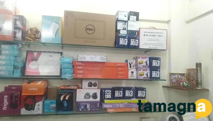 Infotech Systems And Solutions -  All - Dombivli