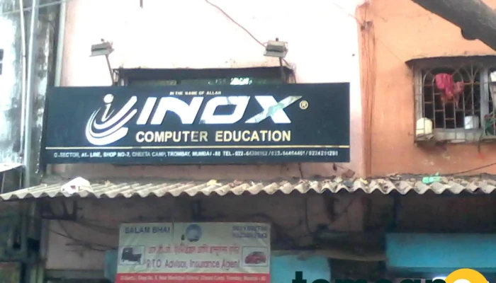 Inox Computer Institute - A1-Line
