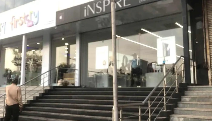 Inspire Apple Premium Reseller Jalna Road Chhatrapati Sambhaji Nagar All - Chhatrapati Sambhajinagar