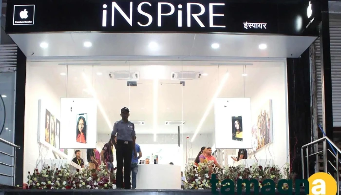 Inspire Apple Premium Reseller Jalna Road Chhatrapati Sambhaji Nagar By Owner - Chhatrapati Sambhajinagar