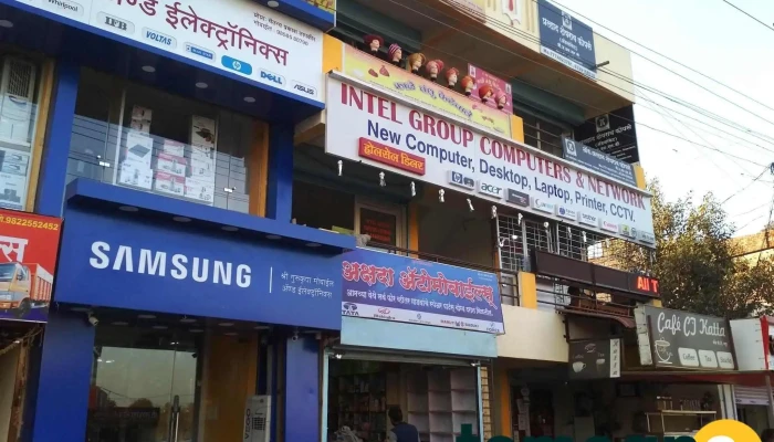 Intel Group Computer Shop -  All - Pune