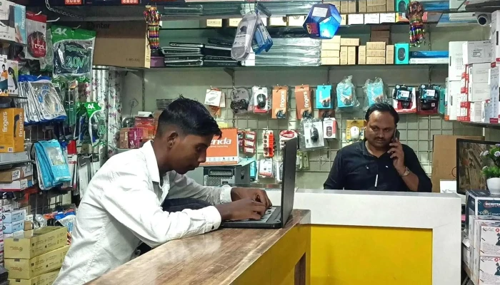 Intel Group Computer Shop -  Number - Pune