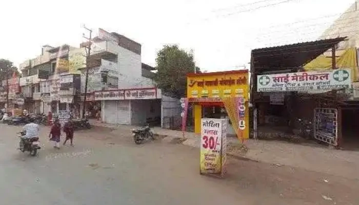 Intel Group Computer Shop -  Street View 360deg - Pune