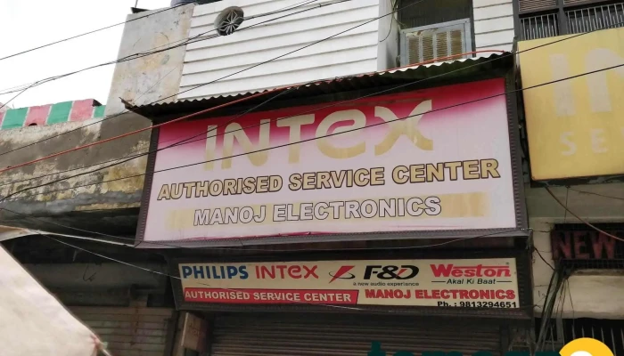 Intex Service Centre -  All - Rohtak