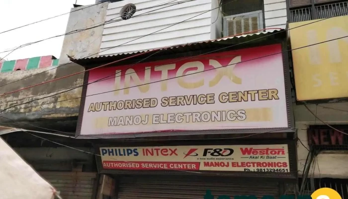 Intex Service Centre - Rohtak
