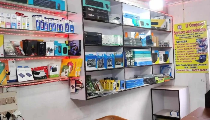It Computer -  All - Goalpara