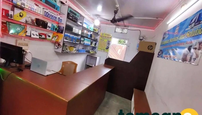 It Computer -  Inside - Goalpara