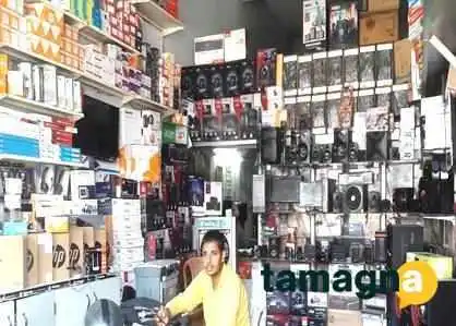It Computer Solution -  Inside - Jind