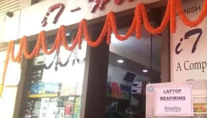 It Hub -  By Owner - Bilaspur, Telipara