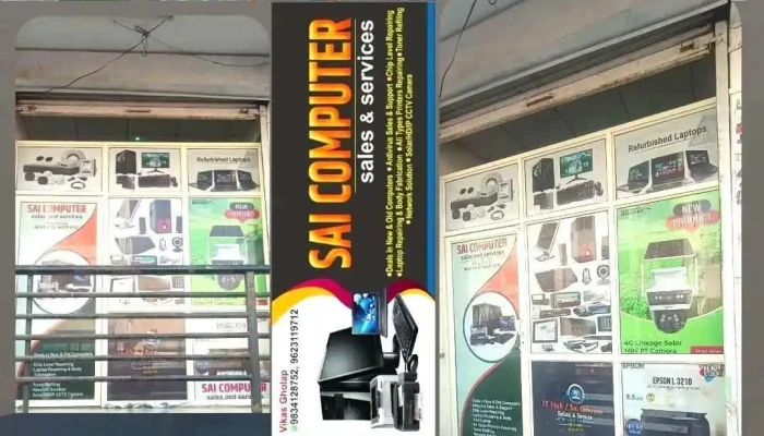 It Hub Sai Computer Selas Service By Owner - Ambad