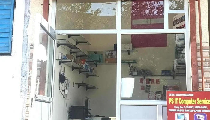 It Services -  Exterior - Rohtak