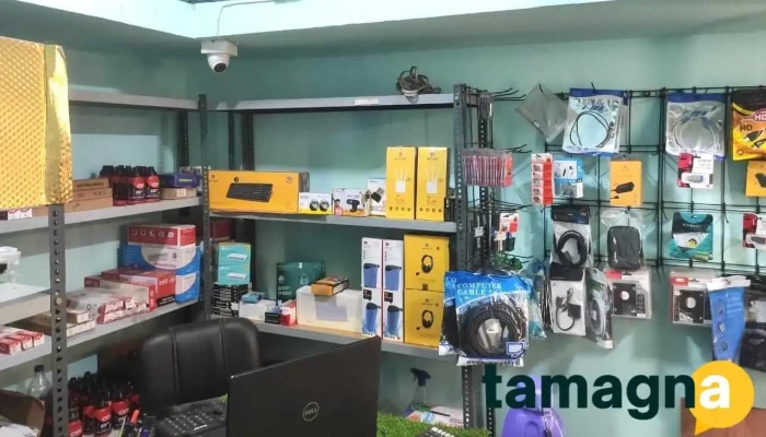 It World Computer Shop - Sanja Rd