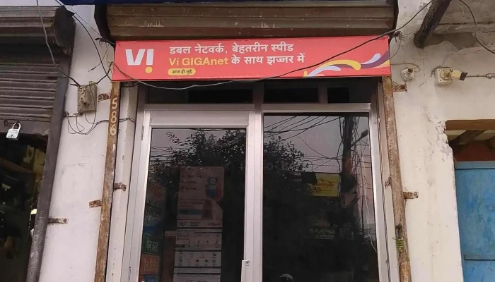 Itel Infinix Tecno Mobile Carlcare Service Centre Jhajjar Haryana Exterior - Jhajjar
