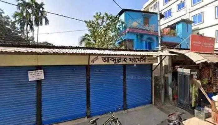 Ittyadi Computer -  Street View 360deg - Sunamganj