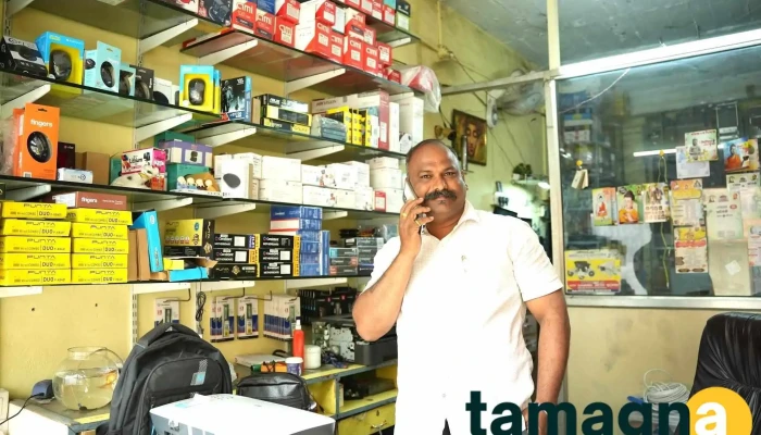 Itworld Computer,cctv,laptop,printer Sales And Service Purna - Kadam Complex