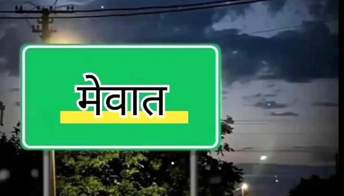 Jabid Csc Center -  All - Punhana